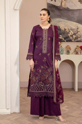 Raeesa Premium | Noor E Fajar | Aafreen | NF - 1442