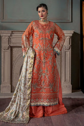 Shehnai By Razab (RSN-07)