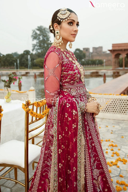 Gisele wedding collection(08 Jaan-e-jahan)