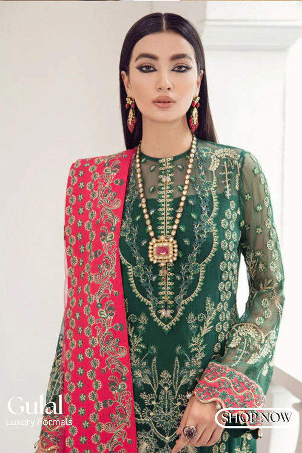 Gulaal