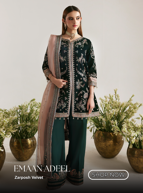 Emaan Adeel