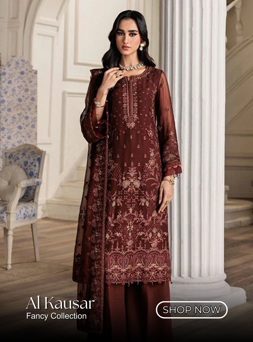 Al Kausar By Ahmed Embroideries