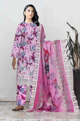 Rehman vol-18 by watan DRehma vol-18 by watan D-05-05