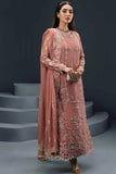 Alizeh Reena  (AF-HM-4004-Isla)